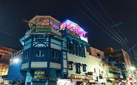 Dylan Cafe And Guest House